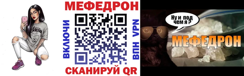 Купить наркотики Павлово Гашиш  blacksprut ССЫЛКА  МЕФ  Метадон  Cocaine  A PVP 