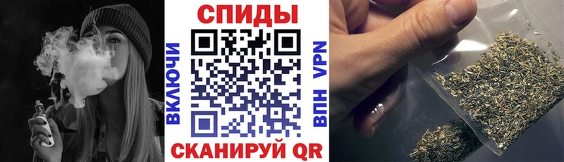 Бутират буратино  kraken вход  Павлово  что такое наркотик 