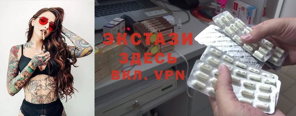 кокаин премиум Баксан