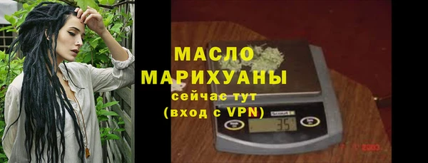 меф Арсеньев