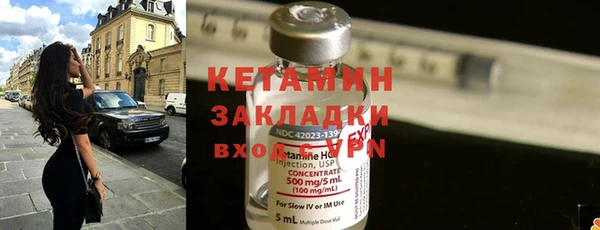 меф Арсеньев