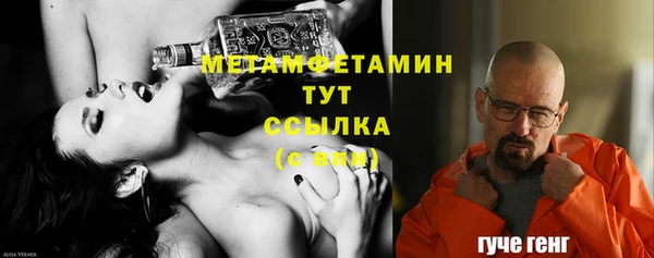 кокаин премиум Баксан
