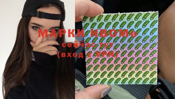 кокаин премиум Баксан