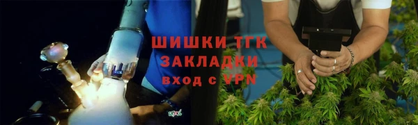 меф Арсеньев