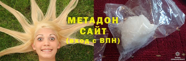 меф Арсеньев