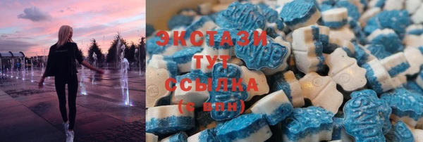 кокаин премиум Баксан