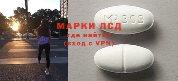 кокаин премиум Баксан