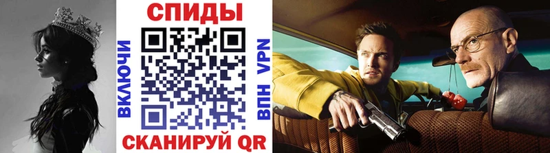 hydra сайт  Павлово  Метамфетамин мет 