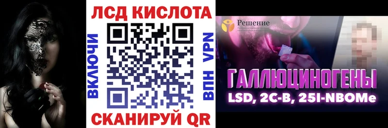 Марки NBOMe 1500мкг  Павлово 