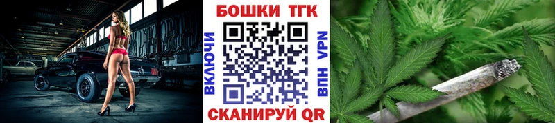 Канабис MAZAR  мега ссылки  Павлово  дарнет шоп 
